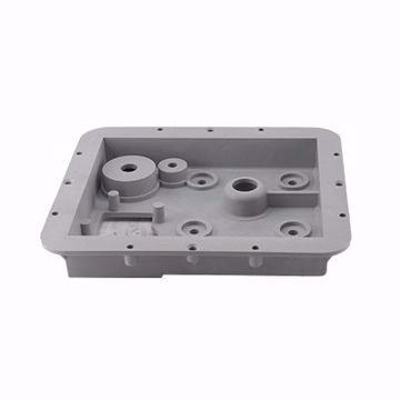 Picture of P100 TANK COVER