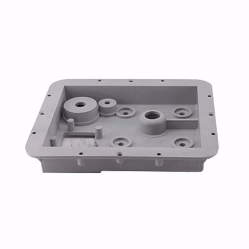 Picture of P100 TANK COVER