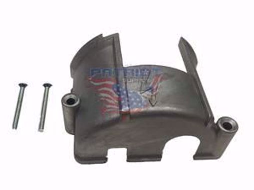 Picture of AIR TUBE COVER PLATE - F5