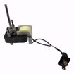 Picture of VENT HOOD MOTOR