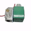 Picture of ASCO 3/8 N/C 120V GAS SOLENOID VALVE 15 PSI