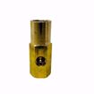 Picture of EN17147 ELITE BRASS SIPHON NOZZLE ADAPTER 1/8NPT OIL X 1/4NPT AIR INTAKE