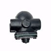 Picture of WATTS 1 F&T STEAM TRAP 15 PSI MAX