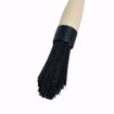 Picture of CLEANING BRUSH ALL POLY BRUSH MATERIAL 10-3/4