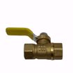 Picture of 1/4 FIP X FIP FP BR MINI BALL VALVE, 4169