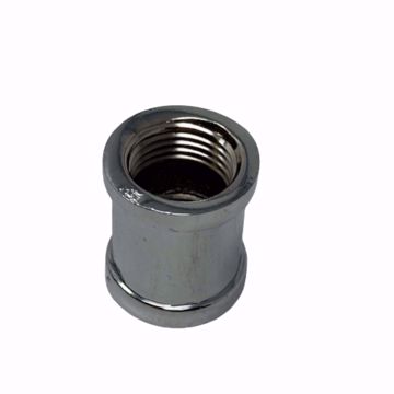 Picture of 1/2 CHROME COUPLING