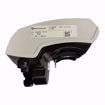Picture of 104604 - REPLACEMENT DRIVE FOR ECOCIRC XL 15-75 1/6HP 208-23