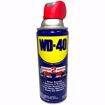 Picture of WD-40 11OZ SMART STRAW