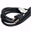 Picture of 16/3 BLACK, THREE CONDUCTOR, SJTW, 125V, 13A RATING