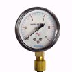 Picture of ENGPK015 ELITE LOW PRESSURE GAS TEST KIT 0-15 INCHES W.C.