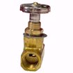 Picture of 12110P BECKETT FIROMATIC B100F 3/8NPT(F) X 3/8" NPT(F) INLINE FUSIBLE VALVE