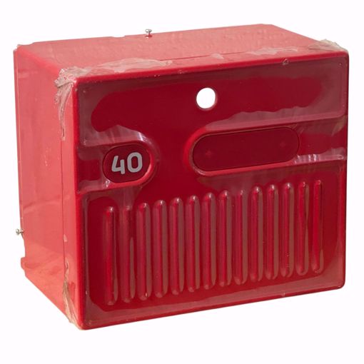 Picture of BURNER BACK COVER G200