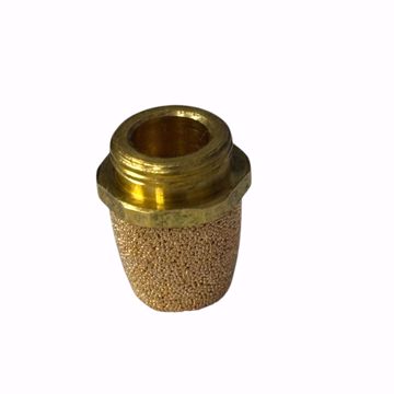 Picture of 40 MICRON REPLACEMENT NOZZLE FILTER