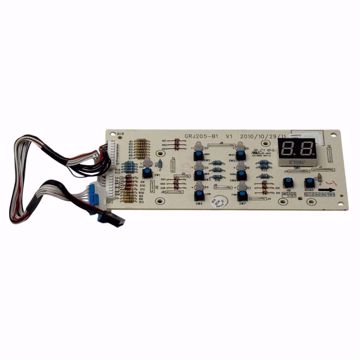 Picture of 68700151 FRIEDRICH DISPLAY BOARD