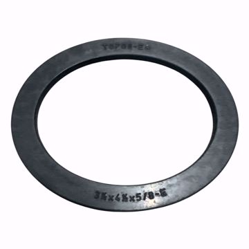 Picture of TOPOG-E 3-1/2 X 4-1/2 X 5/8 E HANDHOLE GASKET