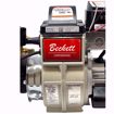 Picture of BCF3907   BECKETT CF375 OIL BURNER CHASIS WITH 1.65-3.75 GPH
